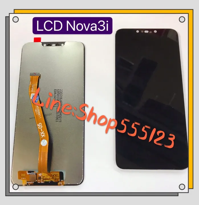 Screen%20+%20LCD%20screen%20HUAWEI%20nova%203i%20/%20INE-LX2%20-%20Image%204