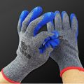 3 Pair Heavy Duty Working Hand Gloves, All Time All Work Protect Your Hand Safely.