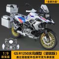 New 1:9 BMW R1250 GS S1000RR Kawasaki H2R with Accessories, Alloy Motorcycle Model Decoration,  Box, Holiday . 