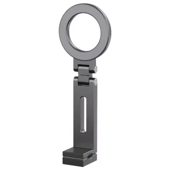 Universal%20Trip%20Magnetic%20Phone%20Holder%20Foldable%20Travel%20Rotation%20Hands-Free%20Airplane%20Phone%20Mount%20Portable%20CellPhone%20Selfie%20Bracket%20-%20Image%207