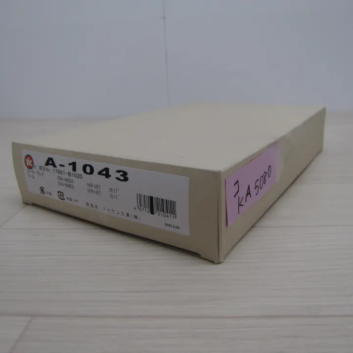 VIC%20Air%20Filter%20A-1043%20for%20DAIHATSU%0A%0AThor%0A%0ASUBARU%0A%0AJusty%0A%0ATOYOTA%0A%0ATank%0A%0AOEM%20Number%2017801-B1020%0A%0A17801B1020%20-%20Image%202