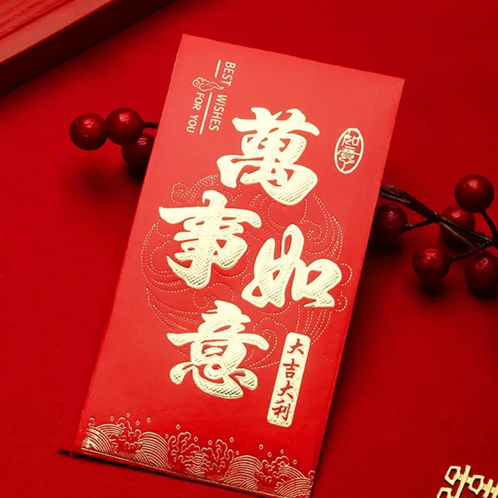 6pcs/set%20Red%20Envelopes%20Chinese%20New%20Year%20%20Hard%20Paper%20Hot%20Stamping%20Snake%20Year%20Spring%20Festival%20Christmas%20Wedding%20Lucky%20Red%20Bag%20-%20Image%205