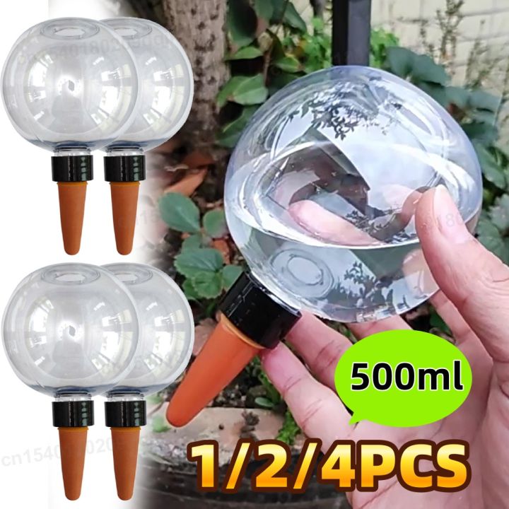 1/2/4Pcs Automatic Plant Watering Bulbs 500ml Globes Planter Insert Effortless Self Watering Device Drip Irrigation System