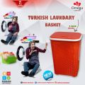 Large Turkish Laundry Basket With Lid. 