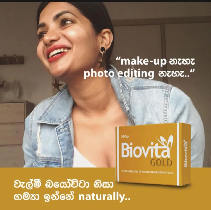 Biovita%20Gold%20Capsules%2030s%20Good%20for%20Skin%20Hair%20&%20Nails%20-%20Image%202