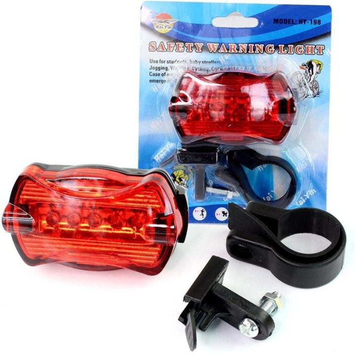 Bicycle Safety Warning Flash
LED Rear Break Light (Red)