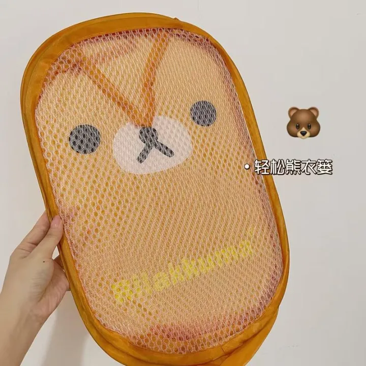 New%20Cartoon%20Rilakkuma%20Mesh%20Folding%20Large%20Capacity%20Laundry%20Basket%20Cute%20Portable%20Storage%20Frame%20Dormitory%20Household%20Laundry%20Basket%20-%20Image%205