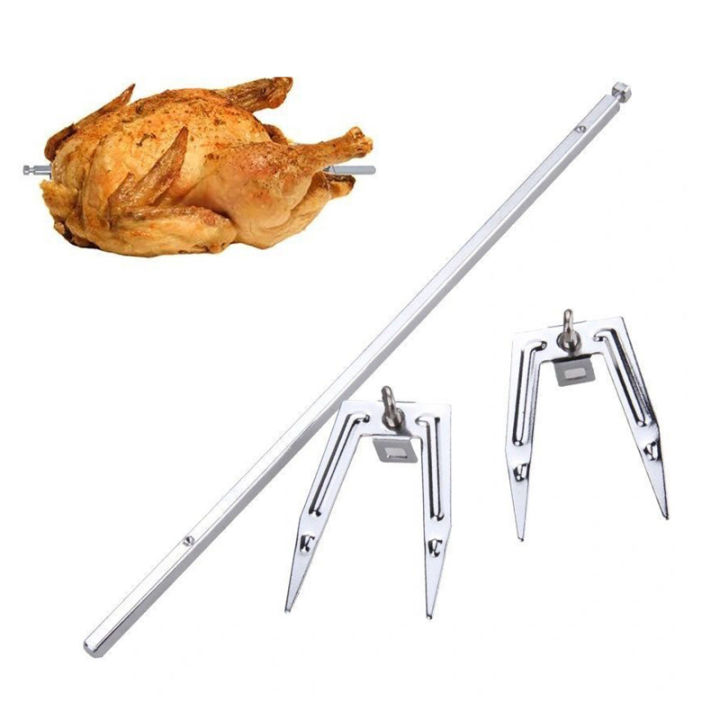 Stainless Steel Air Fryer Fork Roast Chicken Skewer Fish Meat Grilled ...