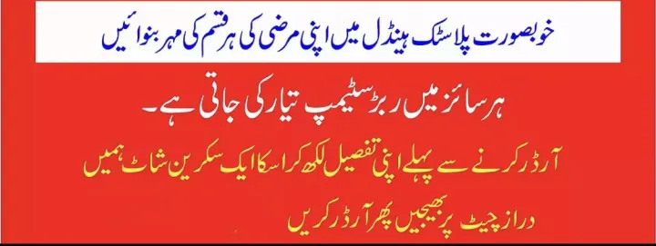 customize%20Pocket%20Stamp%20Pen%20Stamp%20Pre%20ink%20automatic%20Machine%20stamp%20with%20your%20own%20choice%20-%20Image%206