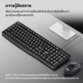 Acer Oak030 USB Wired Keyboard and Mouse Set Is Thin and Comfortable to Touch, Durable Buttons.. 