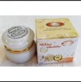 KIM Whitening Pearl & Snow Lotus Cream. 