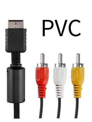 Connecting%20Cable%20RGEEK%20PS2%20PS3%20AV%20to%20RCA%20Composite%20Cable%20Cord%20for%20%20Playstation%202%20PS3%20(6FT)%20Can%20Be%20Viewed%20on%20TV/Monitor%20-%20Image%206