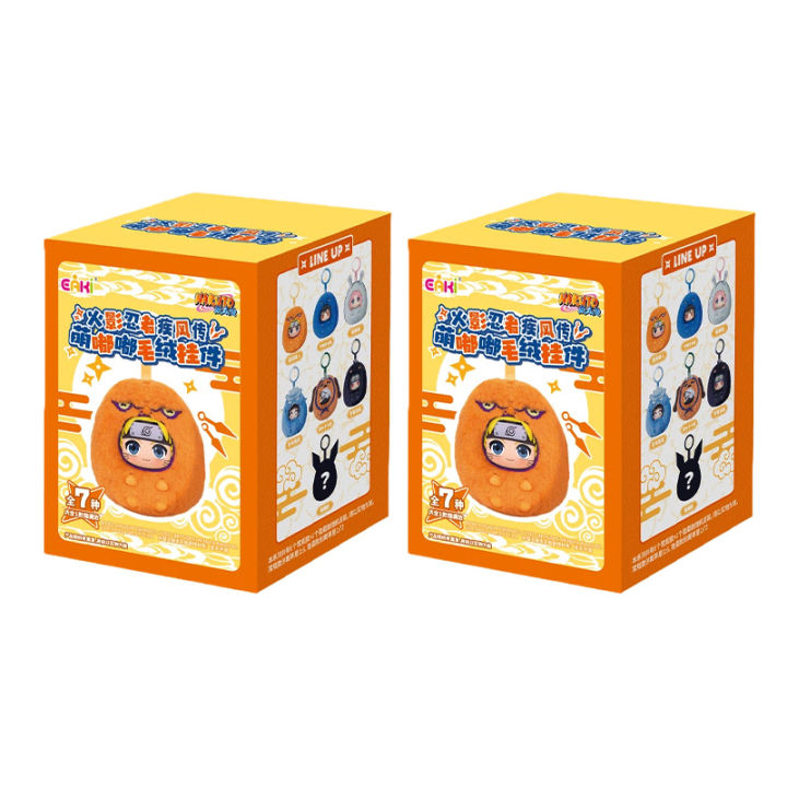 In%20Stock%20Genuine%20EAKI%20Naruto%20Shippuden%20Meng%20Dudu%20vinyl%20plush%20blind%20box%20anime%20character%20%E2%80%8CHatake%20Kakashi%20Uchiha%20Itachi%20Toys%20%20-%20Image%207