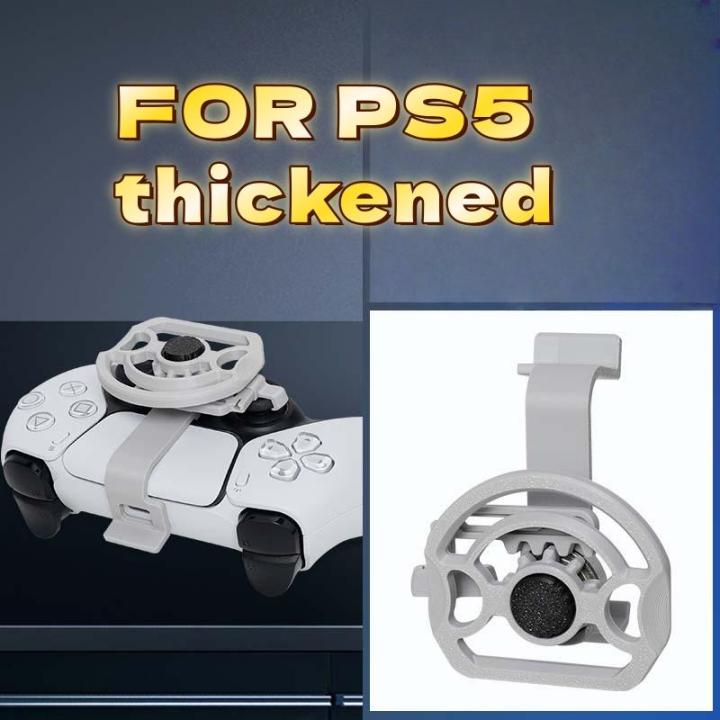 1Pcs Mini Game Steering Wheel For PS5 Game Controller Accessories ...