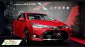 Toyota Corolla X Back Bumper Light. 