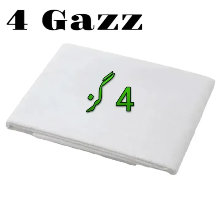 Pack%20of%202m%20/%204m%20/%206m%20/%2010m%20%E2%80%93%2020%20Inches%20Width%20Fabric%20Interfacing%20Fusing%20Canvas%20Paper%20%7C%20Bukram%20for%20Stitching,%20Dress%20&%20Crafting%20-%20Image%203