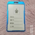 Aluminum Alloy Employee Name ID Card Cover Holder. 