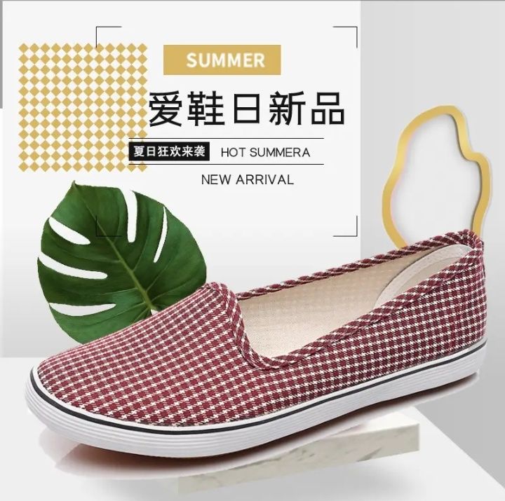 Steppora%20Women%20Slip%20On%20Printed%20Canvas%20Shoes%20-%20Lightweight%20Comfortable%20Casual%20Sneakers%20Pumps%20Flat%20Shoes%20For%20Girls%20-%20Image%207