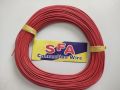 30 Meters High Quality Connection Wire for DIY Project & Circuit Hook up wire Jumper Wire jumper cable ( 99 ft ) Red wire. 