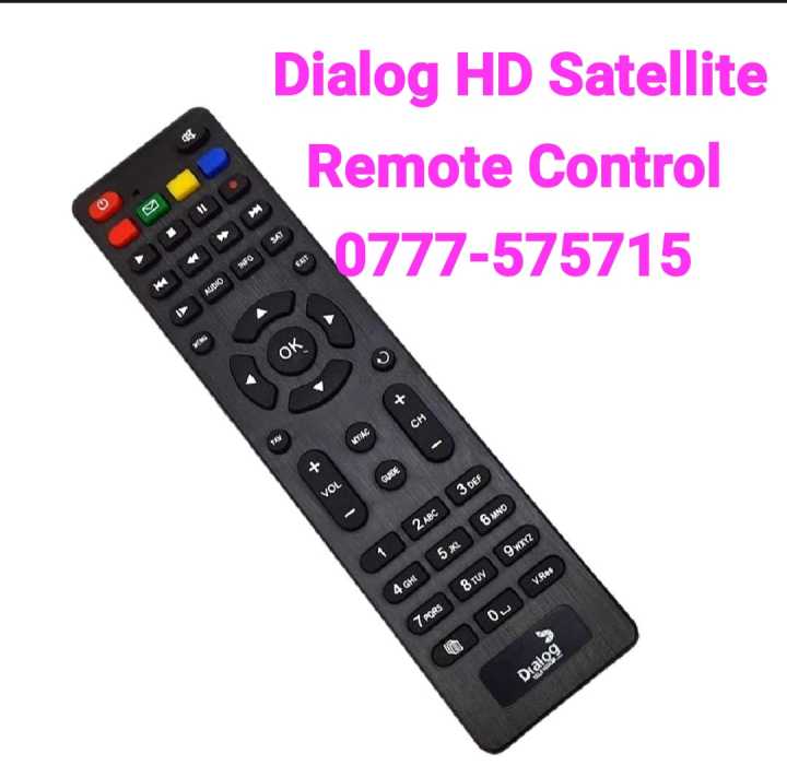 DTV HD Decoder Remote Genuine - Dialog Satellite HD Remote Control