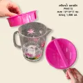 076. Pioneer pn411s pn411 pn412 pn421 pn448 pn453 clear Edition round water jug with lid. 