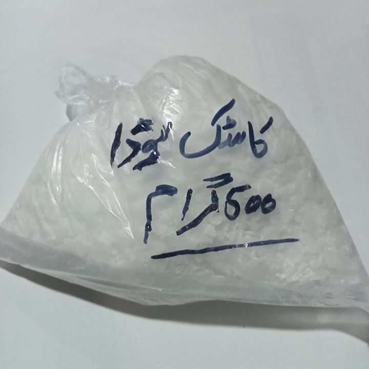 Drain%20opener%20Caustic%20soda%20.%20Drain%20opener.%20Drain%20cleaner.%20-%20Image%205