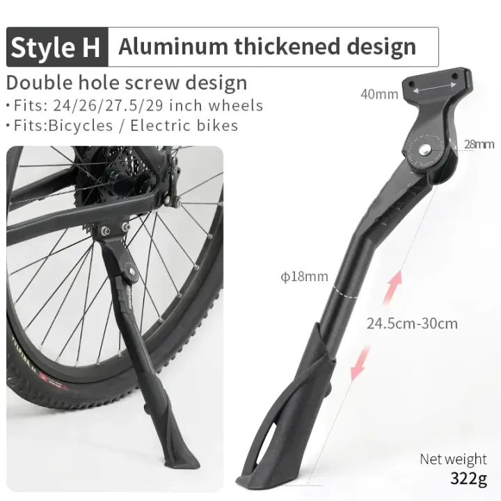 GOLDIX%20Adjustable%20Bicycle%20Kickstand%20Aluminium%20Alloy%20MTB/Snow/Folding%20Bike/Electric%20Vehicle%20Bike%20Side%20Footrest%2024/26/27.5/29%20Inch%20-%20Image%207
