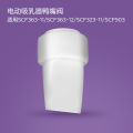 PHILIPS AVENT Electric breast pump accessories Applicable model SCF903/01 SCF323/11 SCF363/11 SCF363/12. 