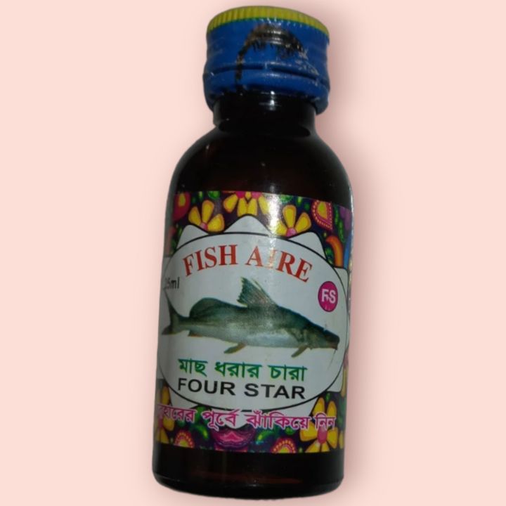 Fishing bait for FISH AIRE Useful |