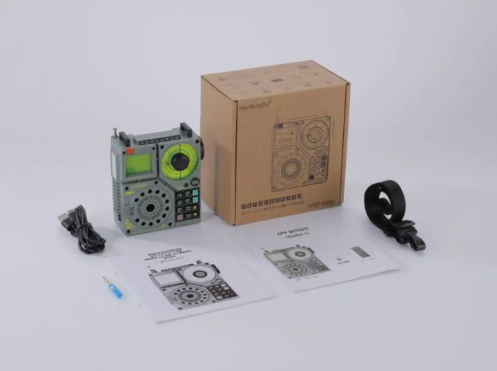 HanRongDa%20HRD%20A320%20FM%20MW%20SW%20VHF%20WB%20Multi-band%20Radio%20Bluetooth%205.0%20Speaker%20Aviation%20Band%20Radio%20AIR%20Maritime%20Supports%20TF%20Card%20AUX%20-%20Image%205