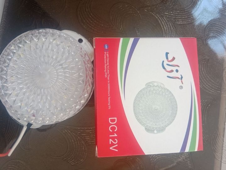 Azad 12V LED Circle Lights -010 – Energy Saving LED Lighting | Daraz.pk