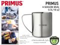 Primus 4-season mug 0.3l double wall thermal cooler. 