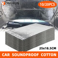 10/20PCS Car Hood Insulation Cotton 5mm Insulation Pad Self-Adhesive Car Insulation Sound Insulation Shock Resistance. 