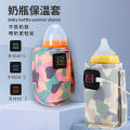 Portable USB Baby Milk Warmer & Feeder Warmer – Electric Milk Warmer for Baby on the Go. 