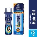 Parachute Hair Oil Anti Hairfall Oil Extra Care 75ml (Root Applier). 