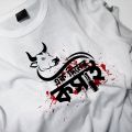 Ek diner kosai t-shirt.