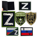 1PC Russian Embroidered Patch Russian Flag Patch Z Patch ZOV Embroidered Patch for Tactical Bags, Vests, Hats. 