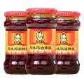 LAO GAN MA Tao Huabi Chilli Sauce With Chicken 280gm | lao gan ma chilli sauce. 