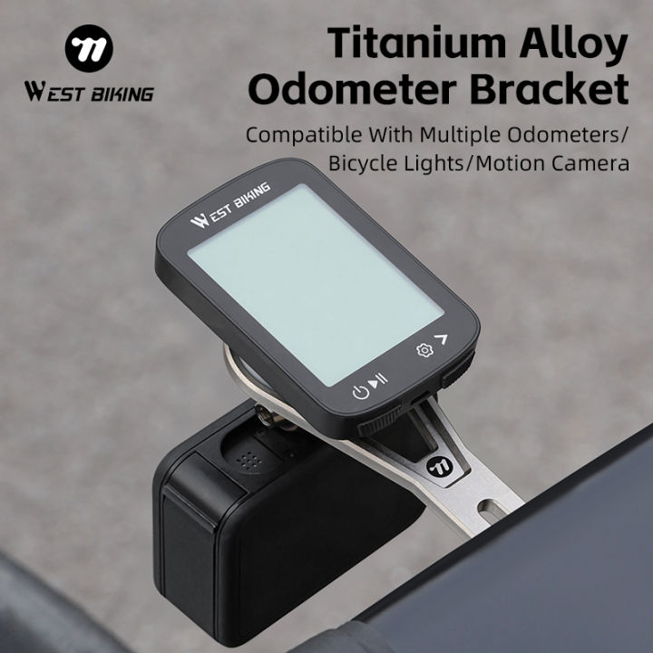 WEST%20BIKING%20Bike%20Odometer%20Bracket%20Multifunctional%20Titanium%20Alloy%20Stand%20Lightweight%20Adjustment%20Angle%20Odometer%20Extension%20Bracket%20-%20Image%203