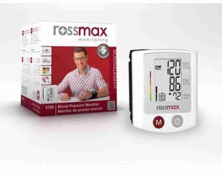 Rossmax%20BP%20Meter%20Wrist%20Type%20-%20Image%202