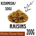 RAISINS - KISHMISH - SOGI - DRIED GRAPES - 200G. 
