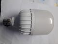 Click Back up Led Light 20 watt AC/DC.