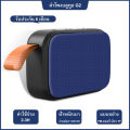 Bluetooth speaker model: G2 high quality Bluetooth speaker mini wireless Bluetooth led Speaker. 