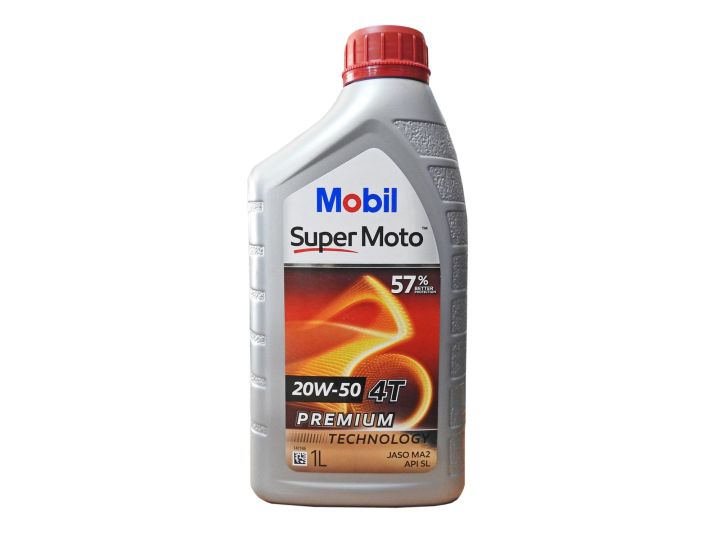 Mobil 20w 50 bike engine oil super 4T