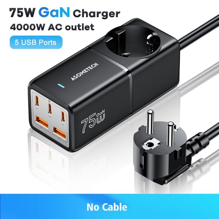 ASOMETECH%2075W%20GaN%20Desktop%20Charger%20Power%20Strip%20Charging%20Station%204000W%20Rated%20Power%2070W%20PD%20Quick%20Charger%20For%20iPhone%20%20Laptop%20-%20Image%207