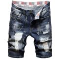 Plus Size 7XL 6XL Men's Summer Ripped Denim Shorts, Loose Straight-Cut, Painted Style, Fashionable Trendy Denim Cropped Pants. 