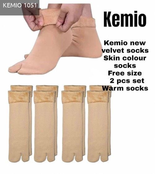 Kemio new

velvet socks

Skin colour

socks

Free size

2 pcs set

Warm socks