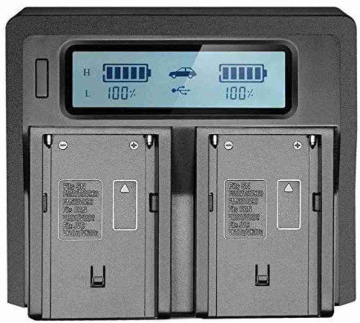 PowerTrust NP-F970 LCD Dual Fast Electric Battery Charger For Sony