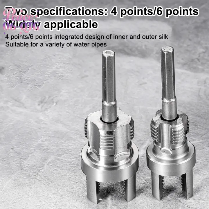 Water Thread Pipe New 1 Piece 4/6 Split Integrated Internal And External Water Pipe ...