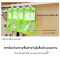 CC wardrobe moisture absorber bag damp odor absorber bag anti-mildew. 